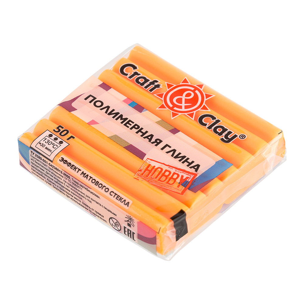 Полимерная глина с эффектом матового стекла CCH "Craft&Clay" цв.1414 морошка