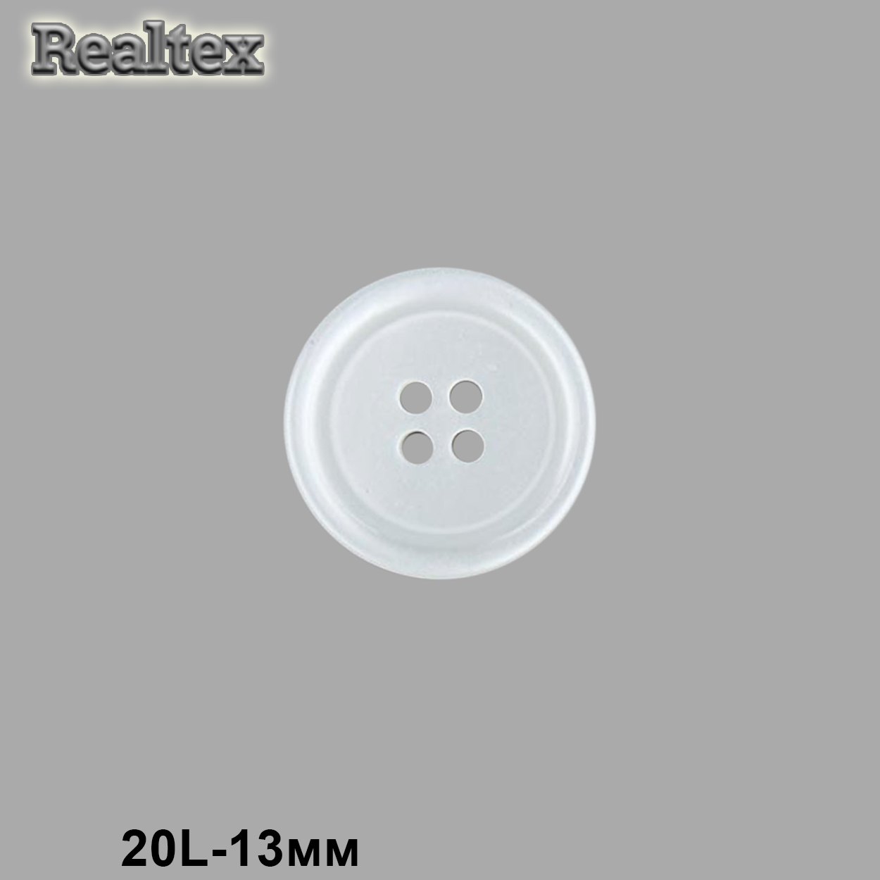 Пуговицы CR P-41 20L (72шт) цв.01-White