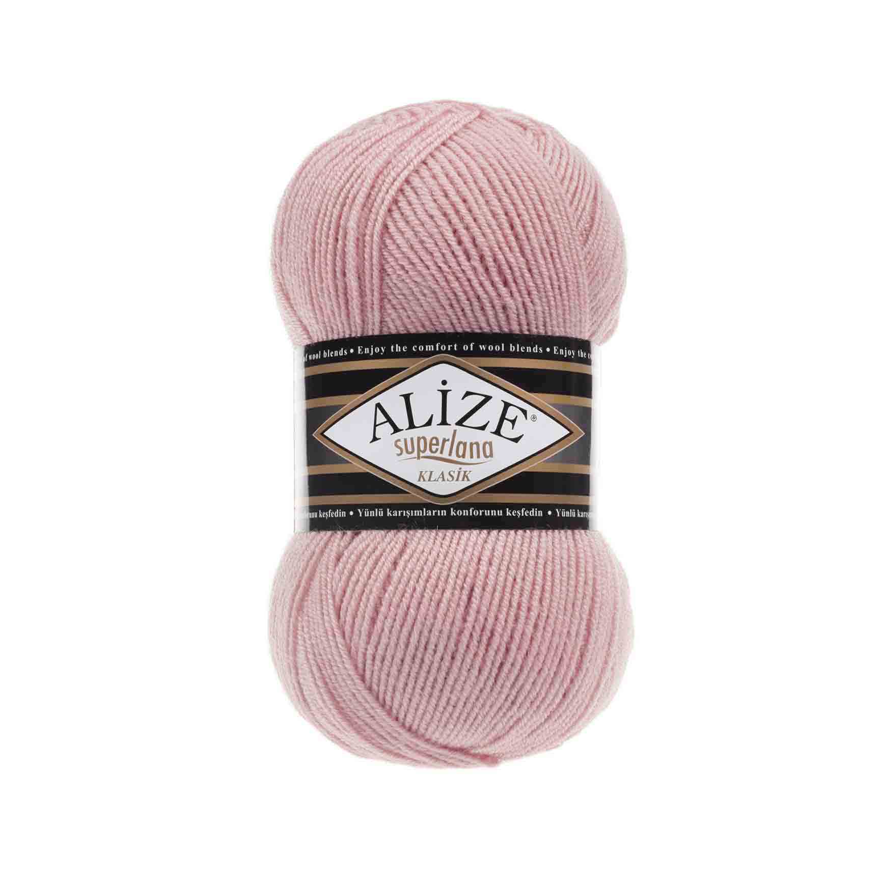 Пряжа Alize "Super Lana Klasik" (100гр) цв.161 пудра