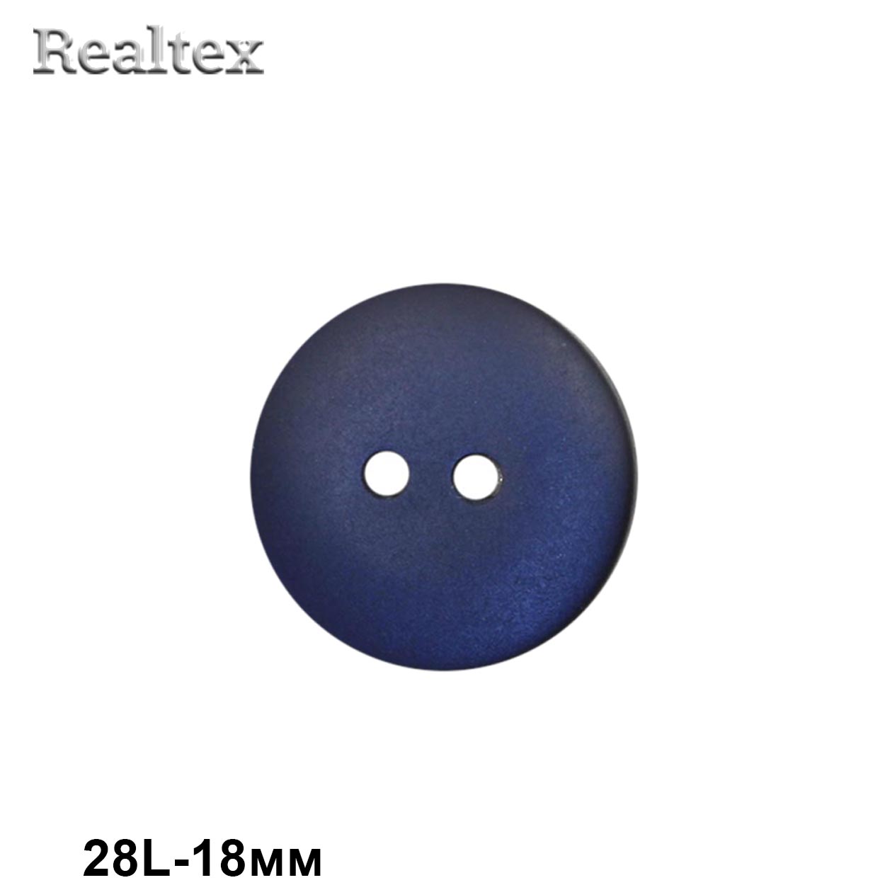 Пуговицы CR K18M 28L (144шт) цв.22 