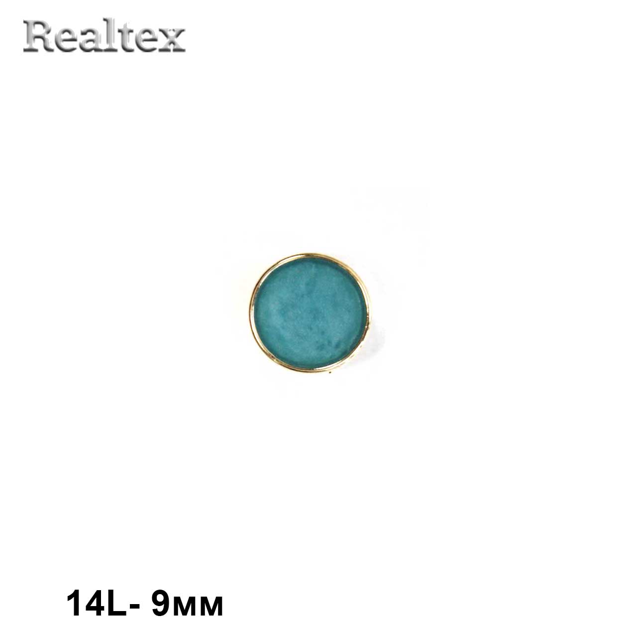 Пуговицы LA X-19 14L (72шт) цв.Turg/G