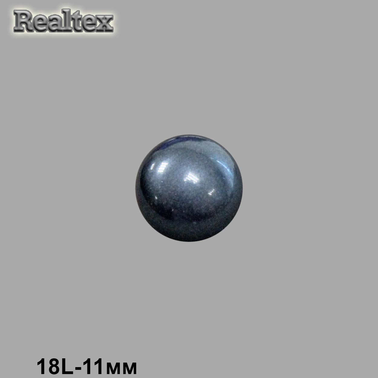 Пуговицы RB z-88 18L (36шт) цв.40-Navy