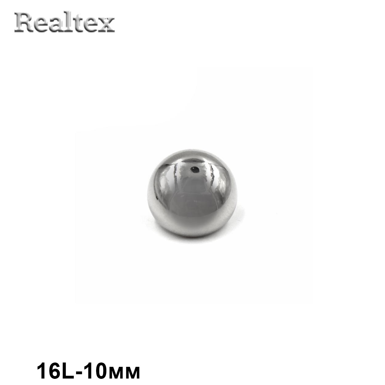 Пуговицы LA 1331 16L  цв.S