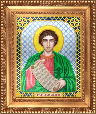 Рисунок на ткани бисером "Благовест" И-5137 "Филипп"