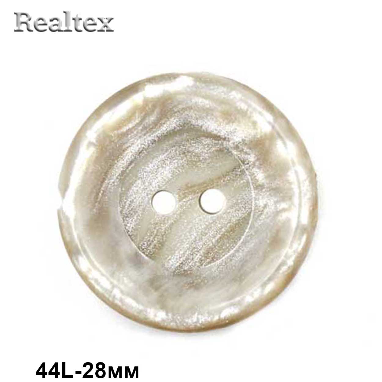 Пуговицы CN 2747 44L (36шт) цв.05