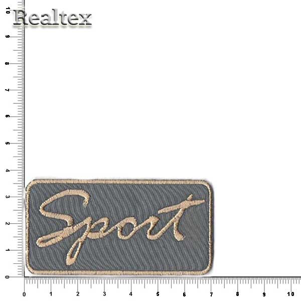 Термоаппликации 100 "Sport" цв.серый