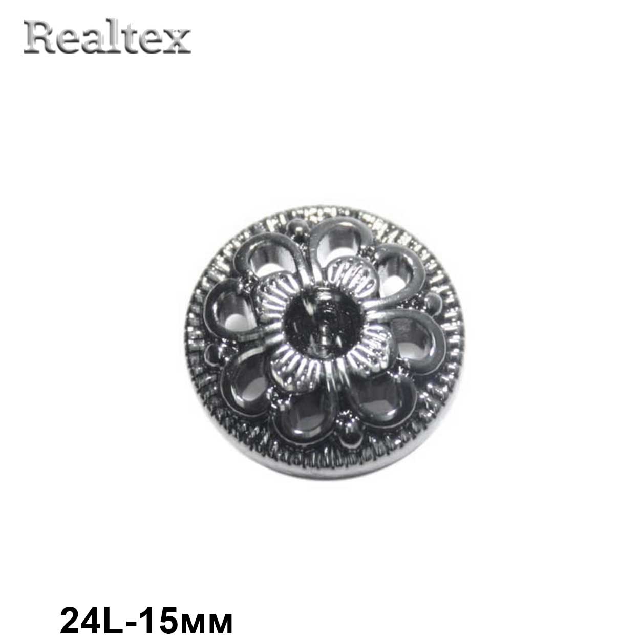 Пуговицы LA 1350 24L (72шт) цв.Pewter 