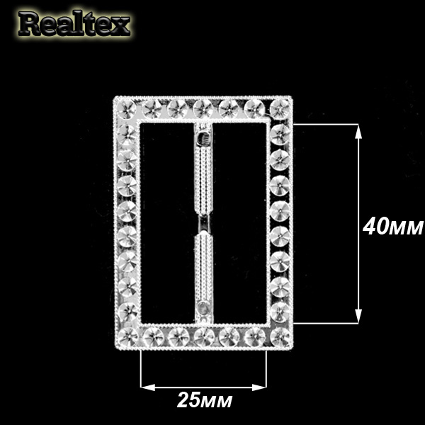 Пряжка пластиковая ГС 03 (10шт) цв.серебро 