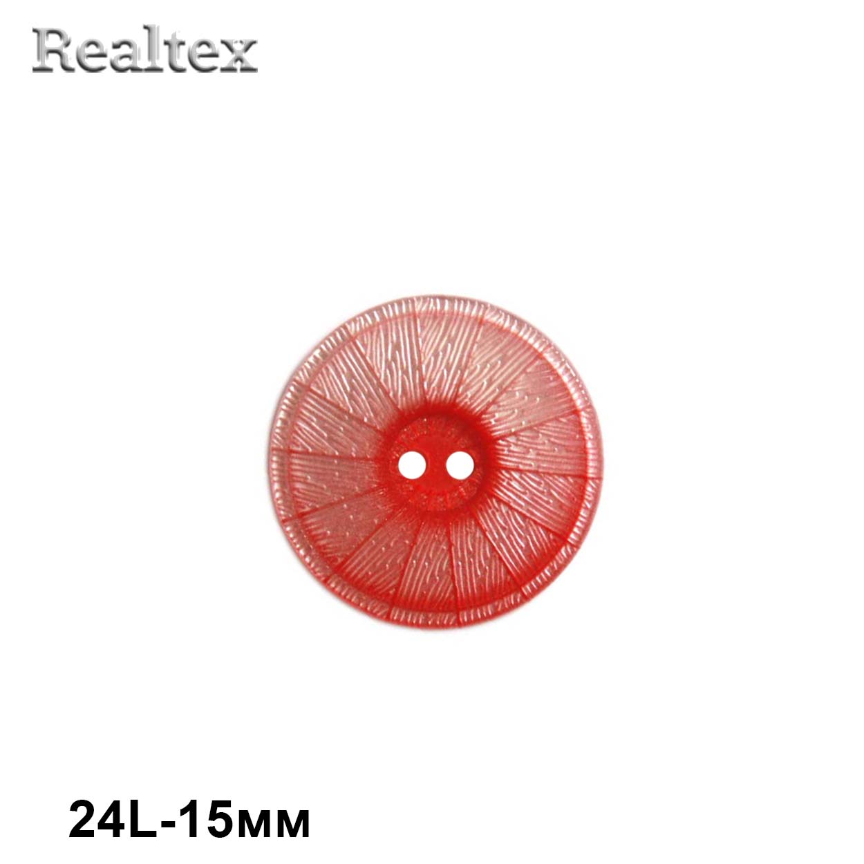 Пуговицы CB L-724 24L (144шт) цв.22