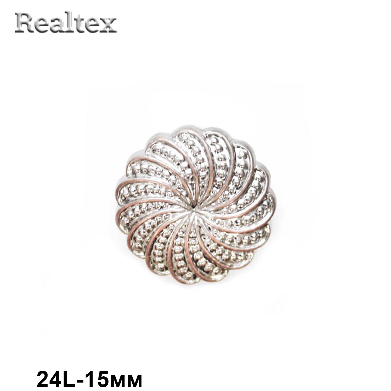 Пуговицы LA 1716 24L (72шт) цв.W.Cooper