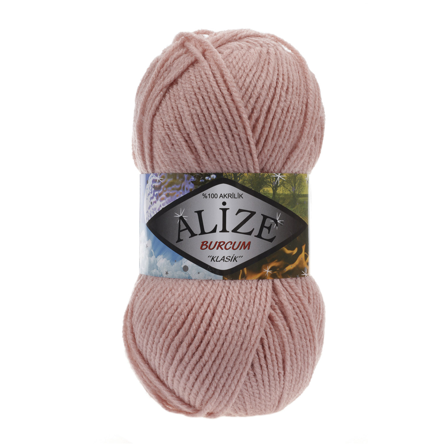 Пряжа Alize "Burcum Klasik" (100гр) цв.161 пудра