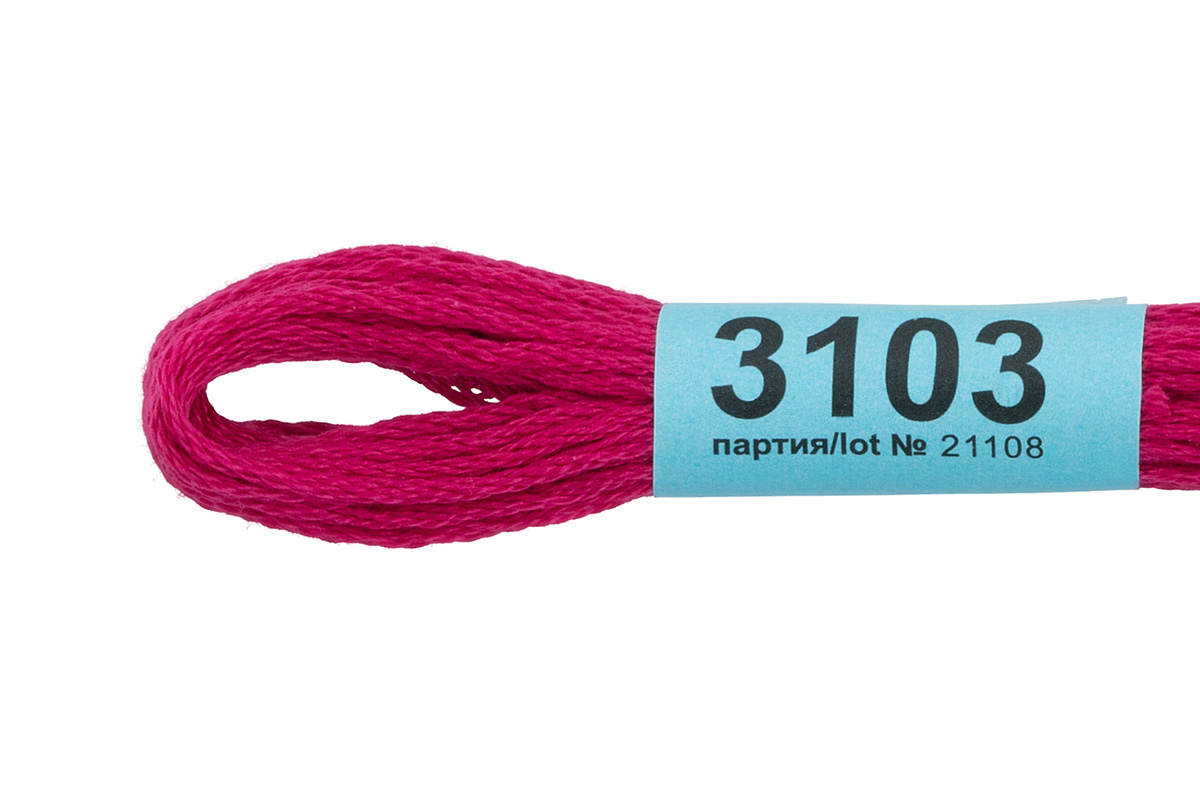 Мулине "Гамма" цв.3103 яр.малиновый