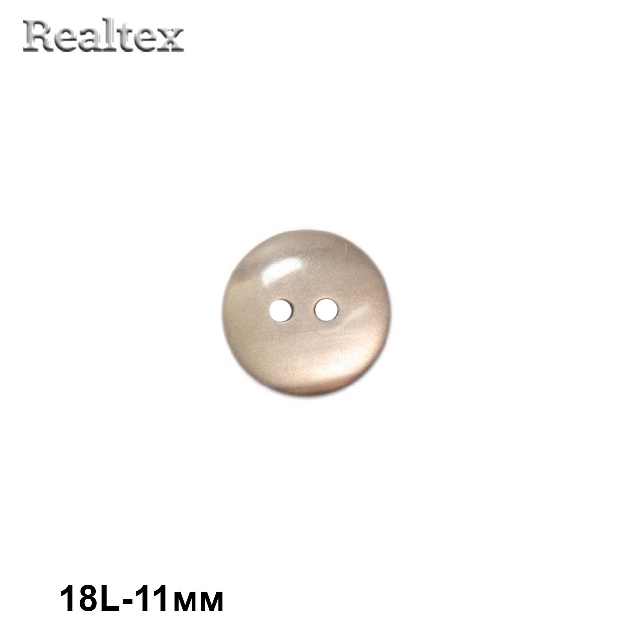 Пуговицы CR K12 18L (144шт) цв.25