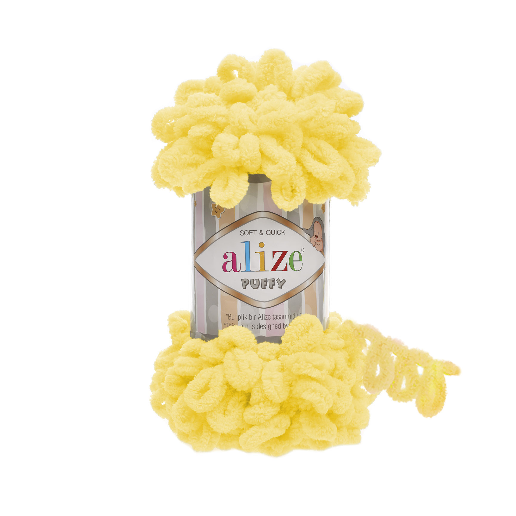 Пряжа Alize "Puffy" (100гр) цв.216 желтый