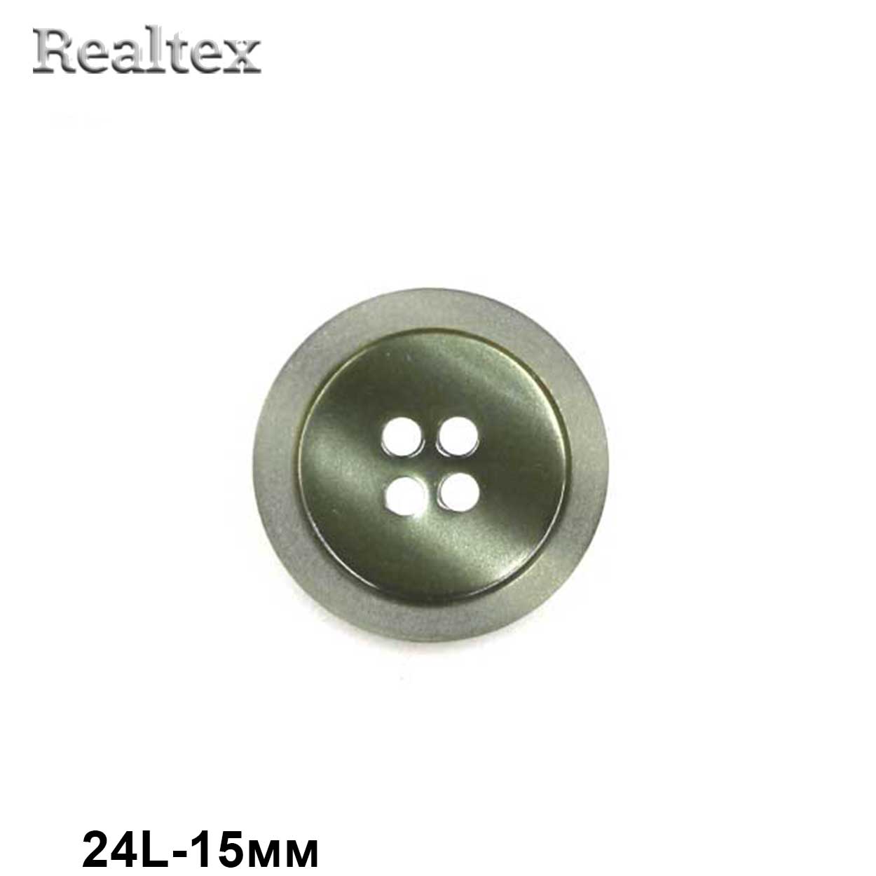 Пуговицы CB 3628 24L (72шт) цв.10