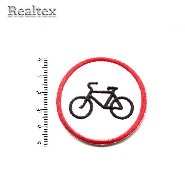 Термоаппликации 207 "Велосипеды запрещены" 