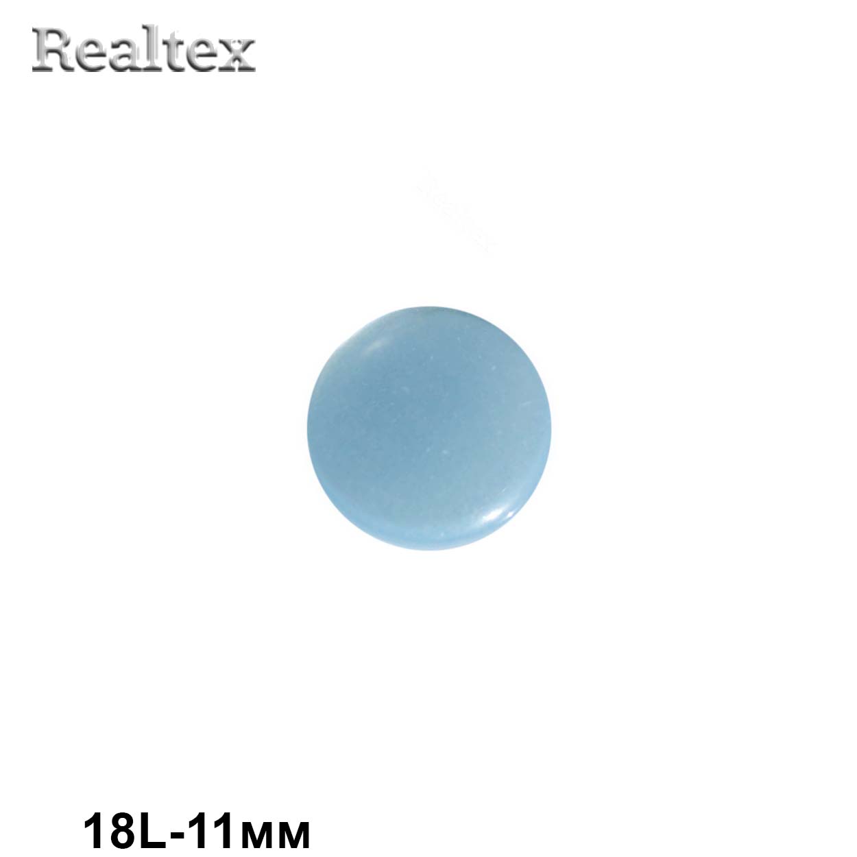 Пуговицы CR P-03 18L (144шт) цв.34