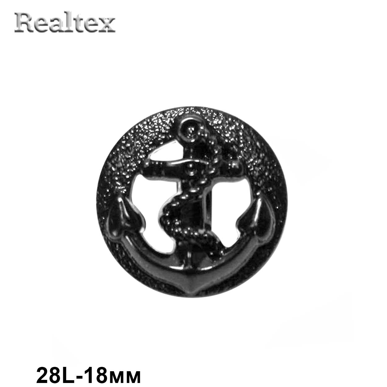 Пуговицы LA 1311 28L (72шт) цв.BN SPR