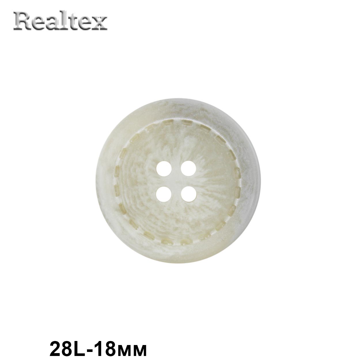 Пуговицы CB P9-38 28L (36шт) цв.B