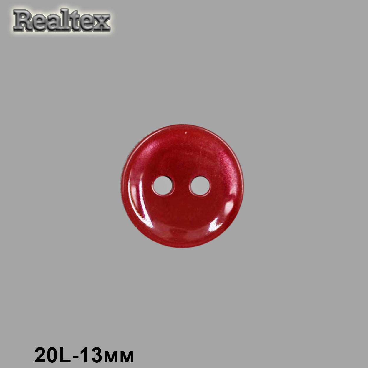 Пуговицы CR A503 20L (144шт) цв.18