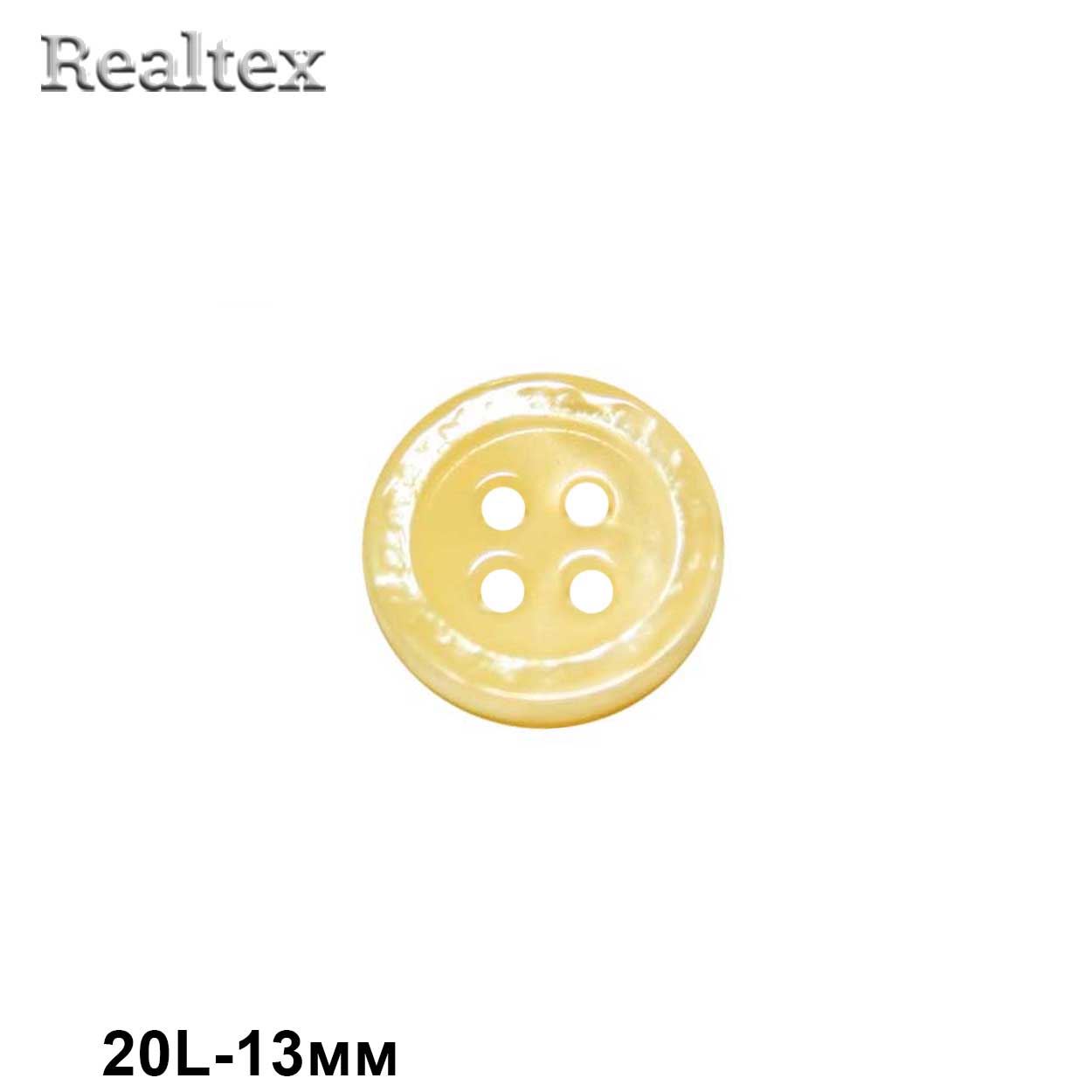 Пуговицы CB M-74 20L (144шт) цв.11