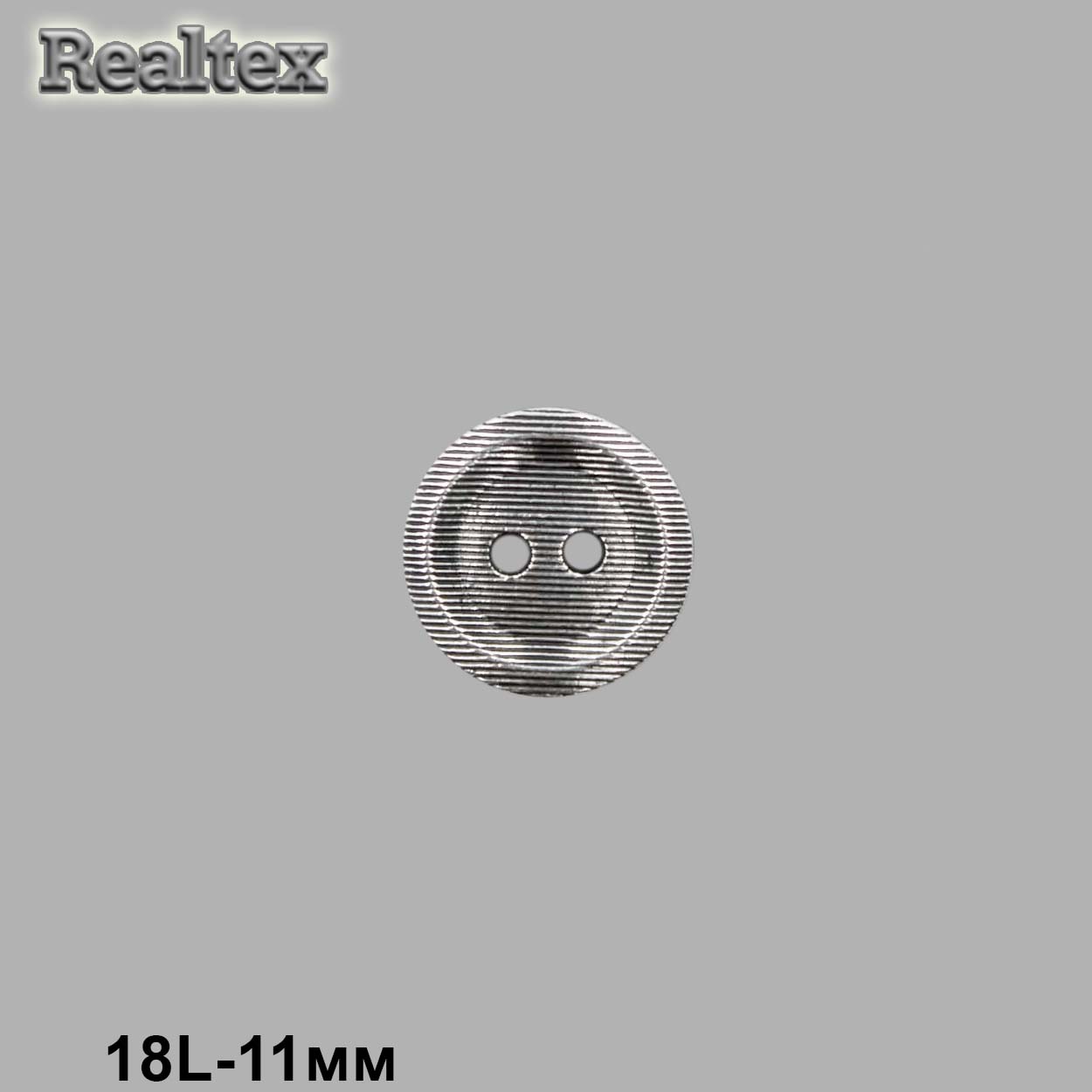 Пуговицы LA 1702 18L (72шт) цв.AS 