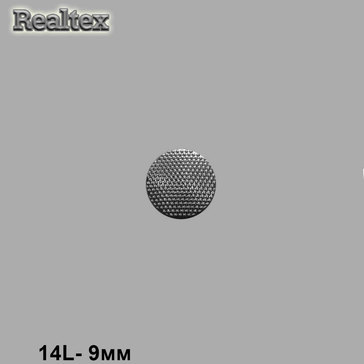 Пуговицы LA 1361 14L (144шт) цв.Pewter 