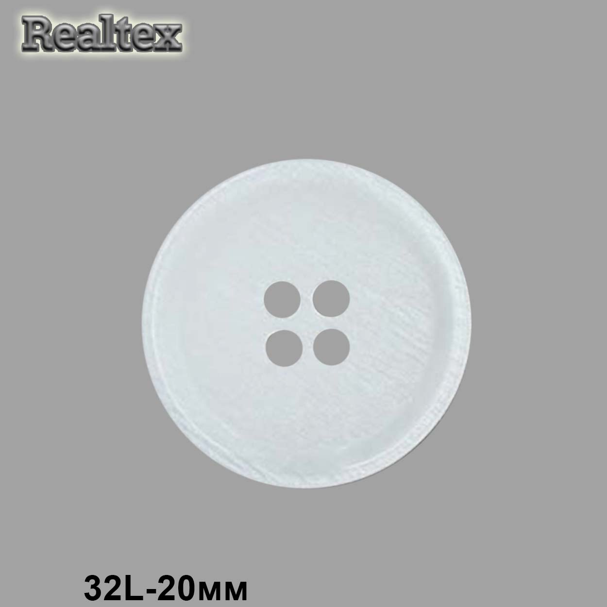 Пуговицы CN 2710 32L (72шт) цв.White