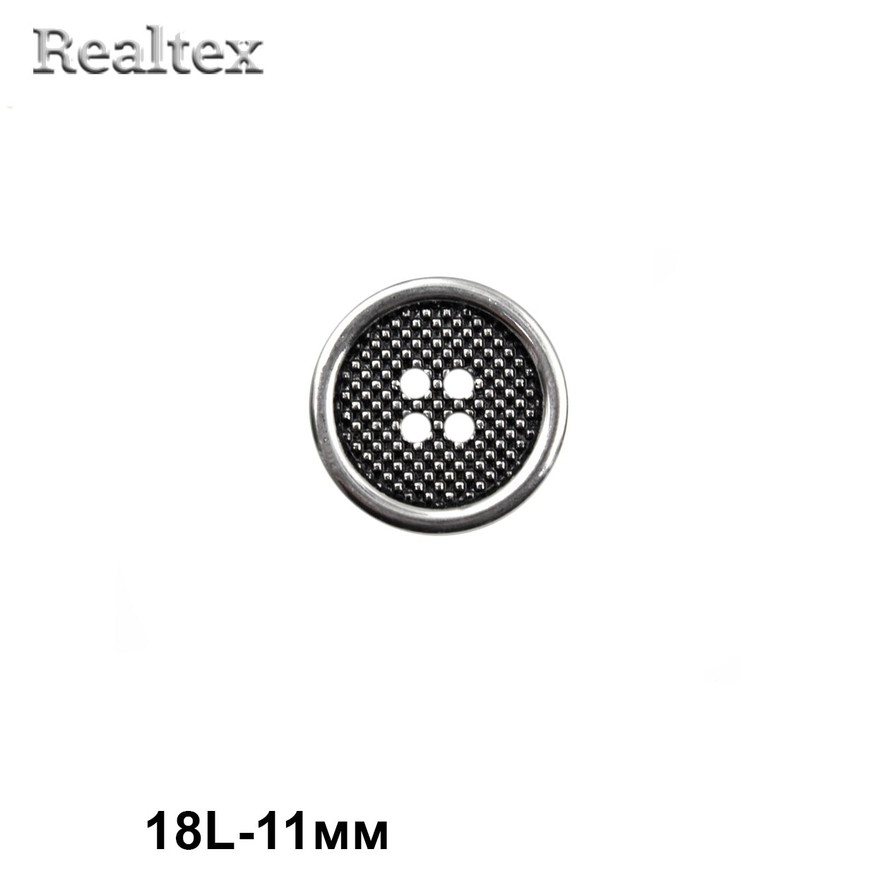Пуговицы DA 5110 18L (36шт) цв.AS