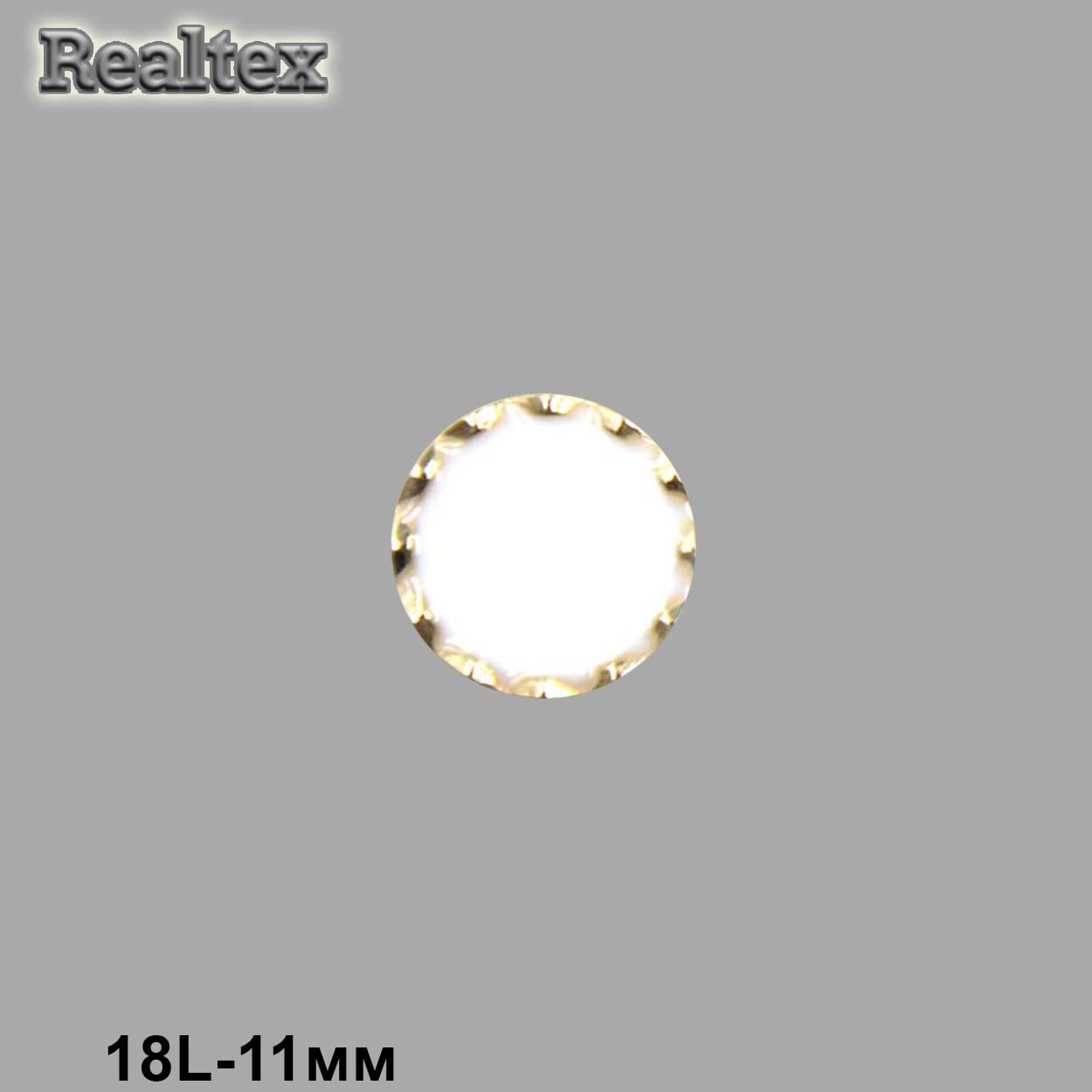 Пуговицы LA X-44 18L (72шт) цв.White/G