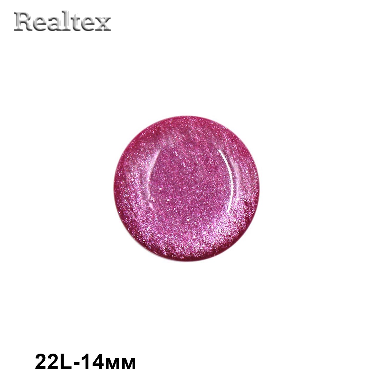 Пуговицы CR P-45 22L (72шт) цв.14