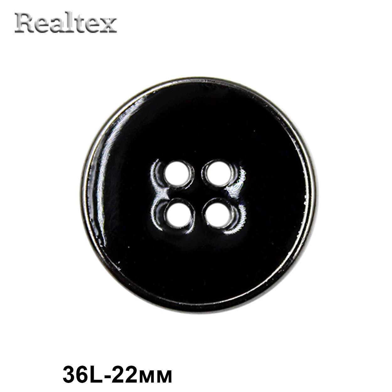 Пуговицы RB z-93 36L (12шт) цв.Black/P