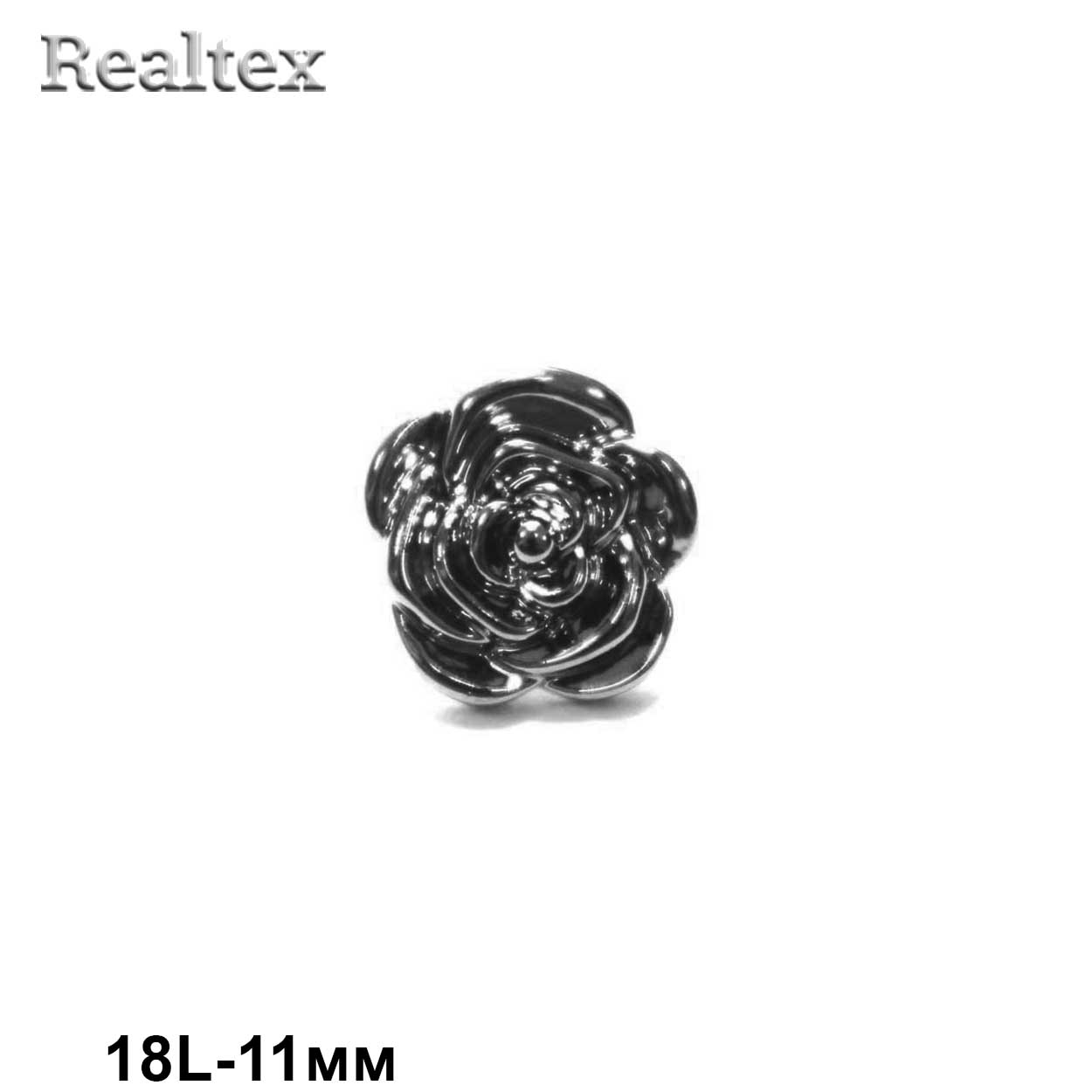 Пуговицы LA 1363 18L (144шт) цв.Pewter 