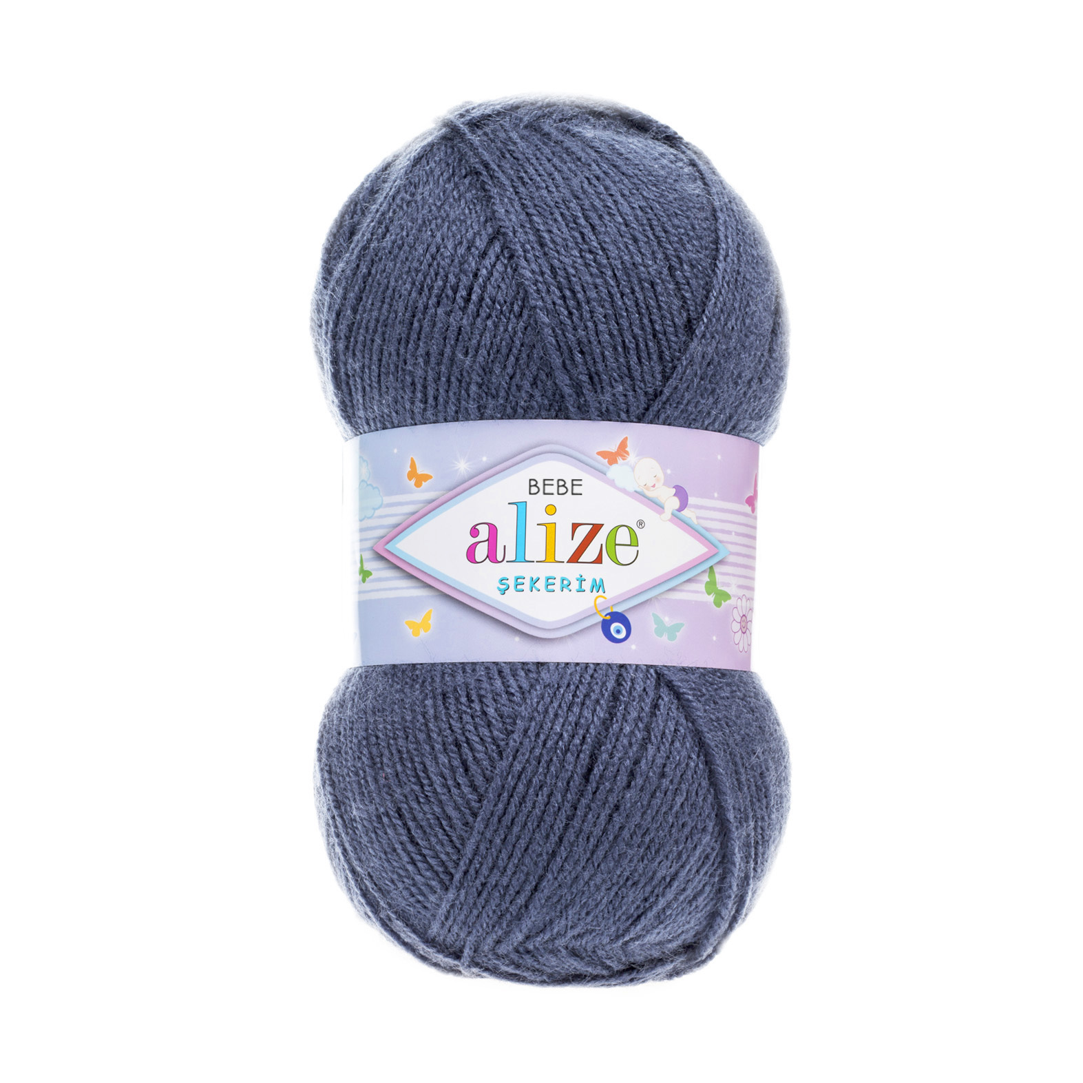 Пряжа Alize "Sekerim Bebe" (100гр) цв.353 джинс