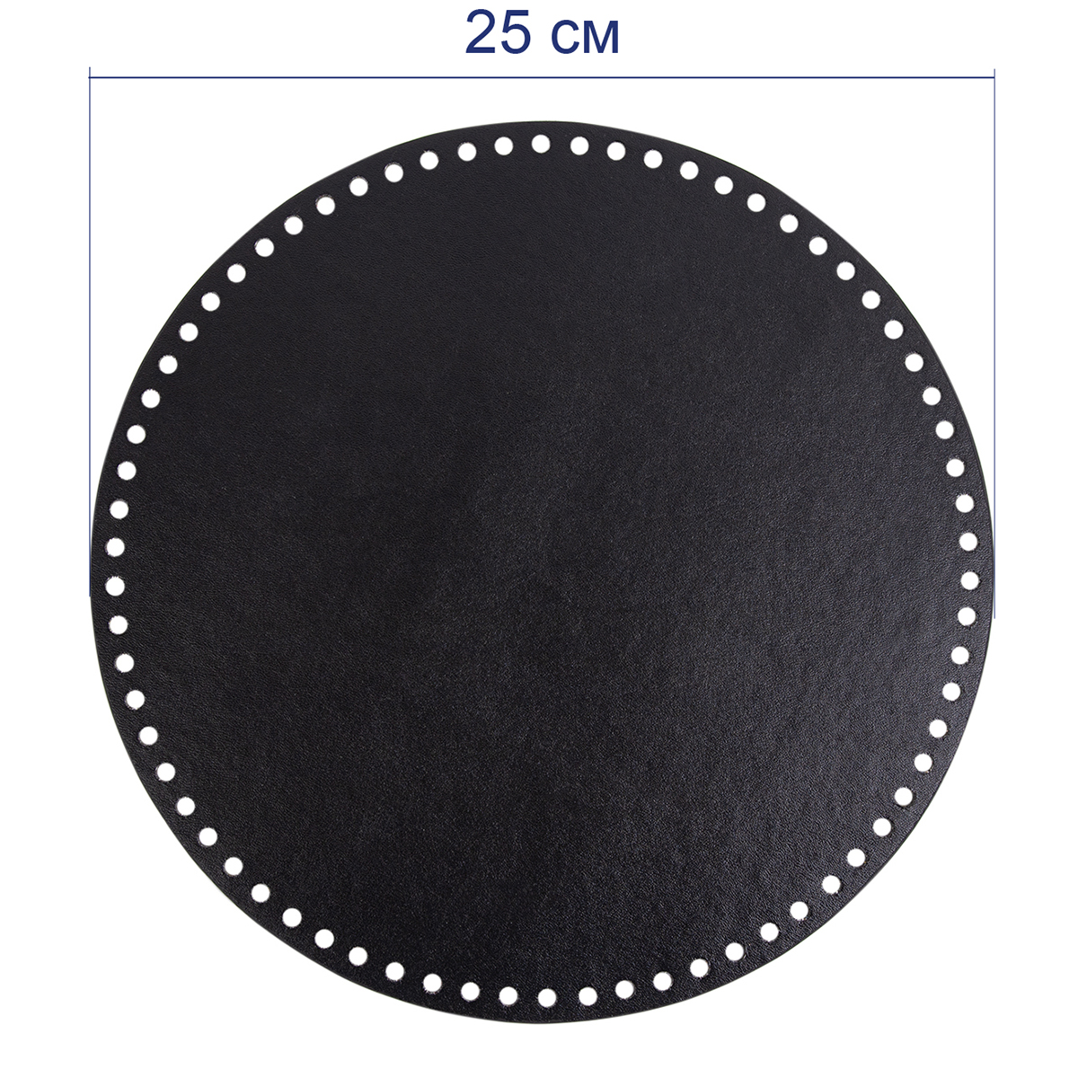 Донце для рюкзака HAW-06 Гамма 25см (1шт) цв.03 чёрный