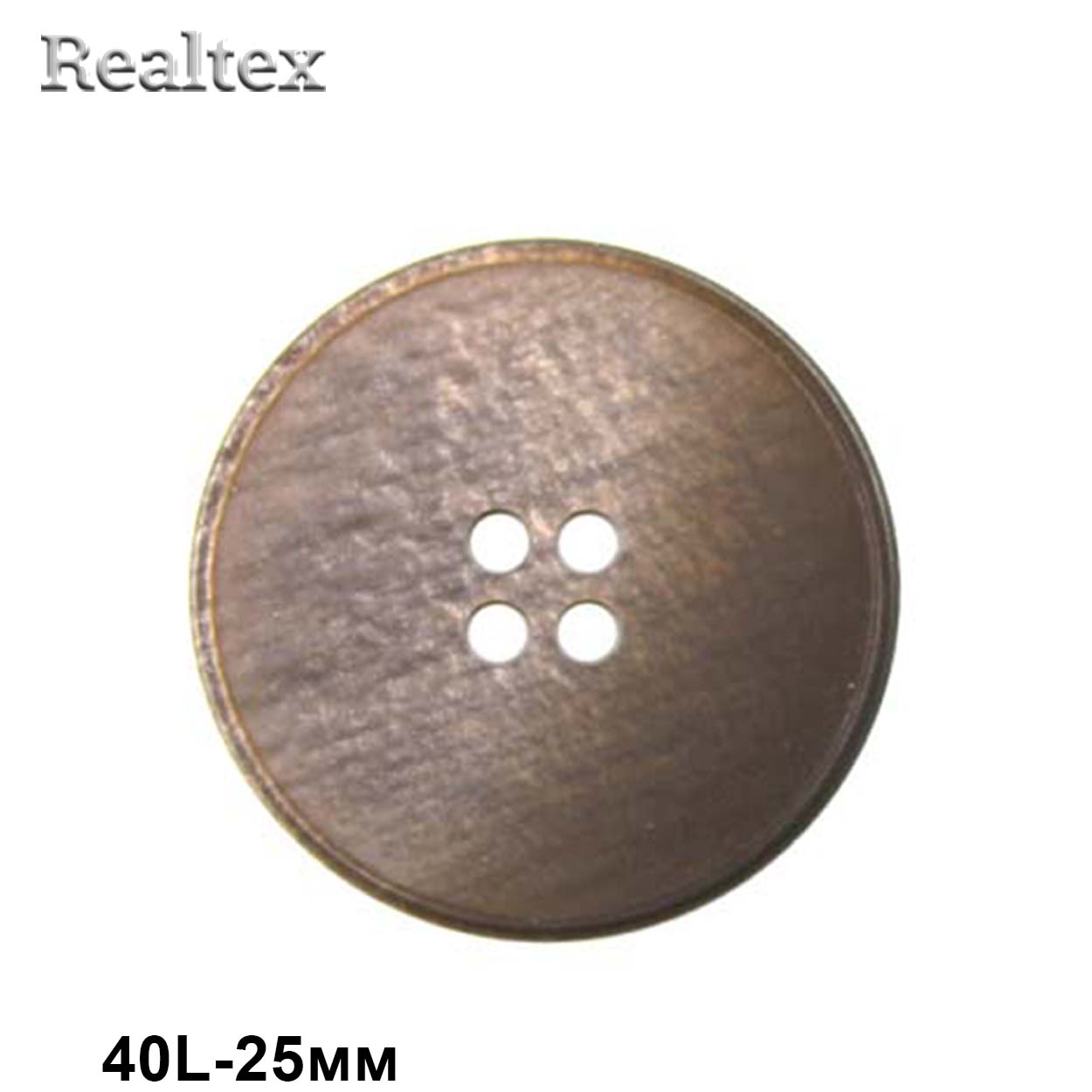 Пуговицы CB 3615 40L (72шт) цв.04