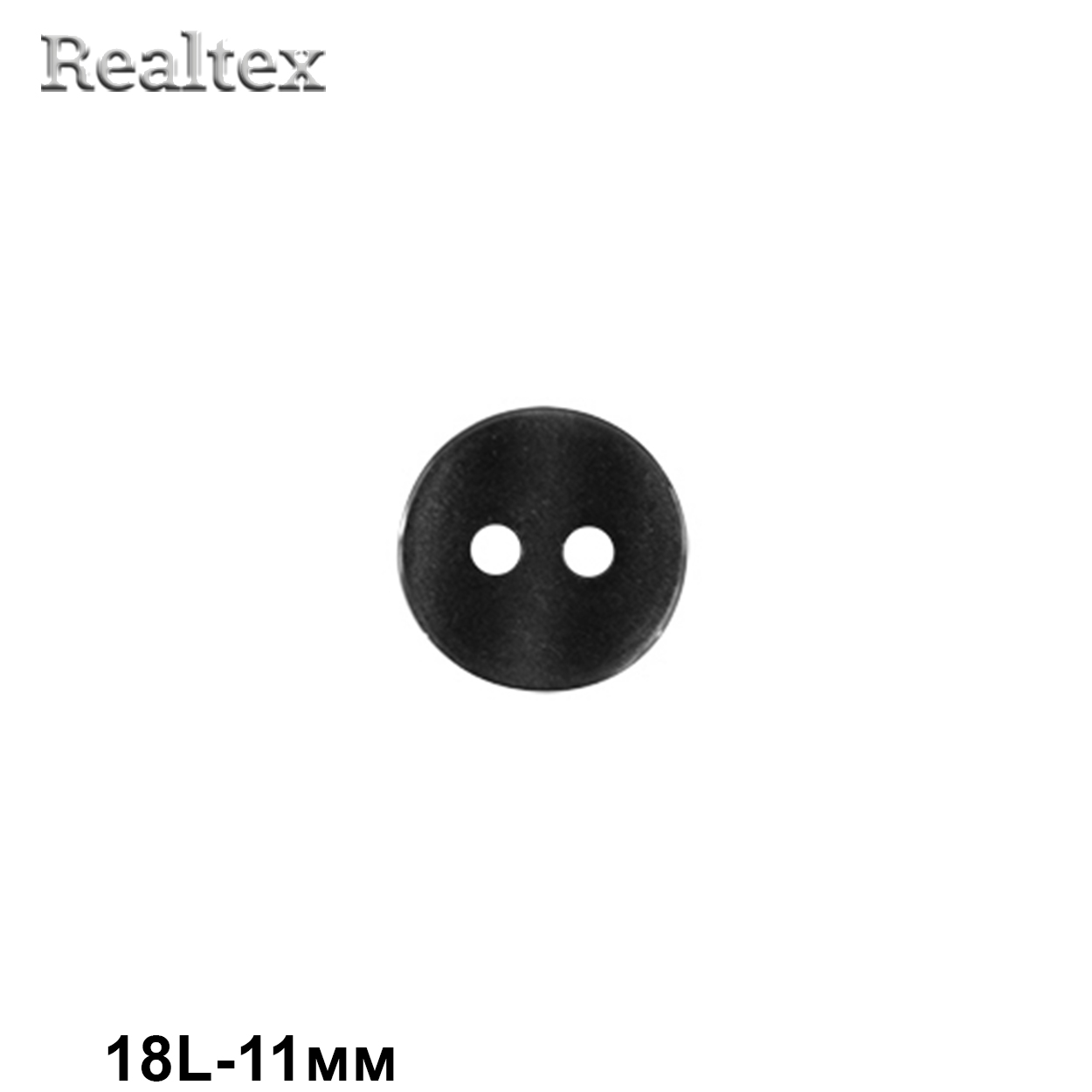 Пуговицы CX K-25 18L (144шт) цв.Black