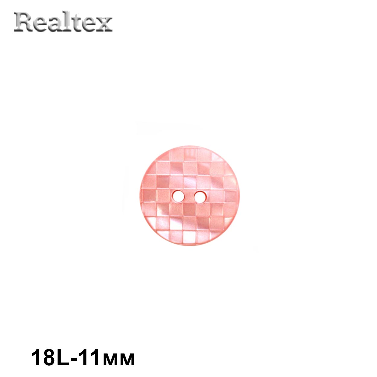 Пуговицы CB E-283 18L (72шт) цв.06