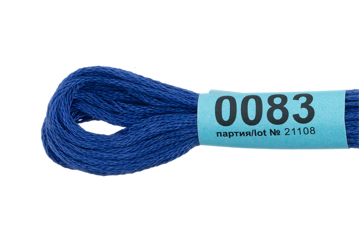Мулине "Гамма" цв.0083 т.васильковый