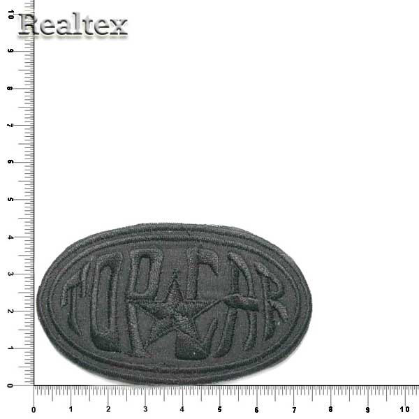 Термоаппликации 52776 "Top Car" цв.черный/черный