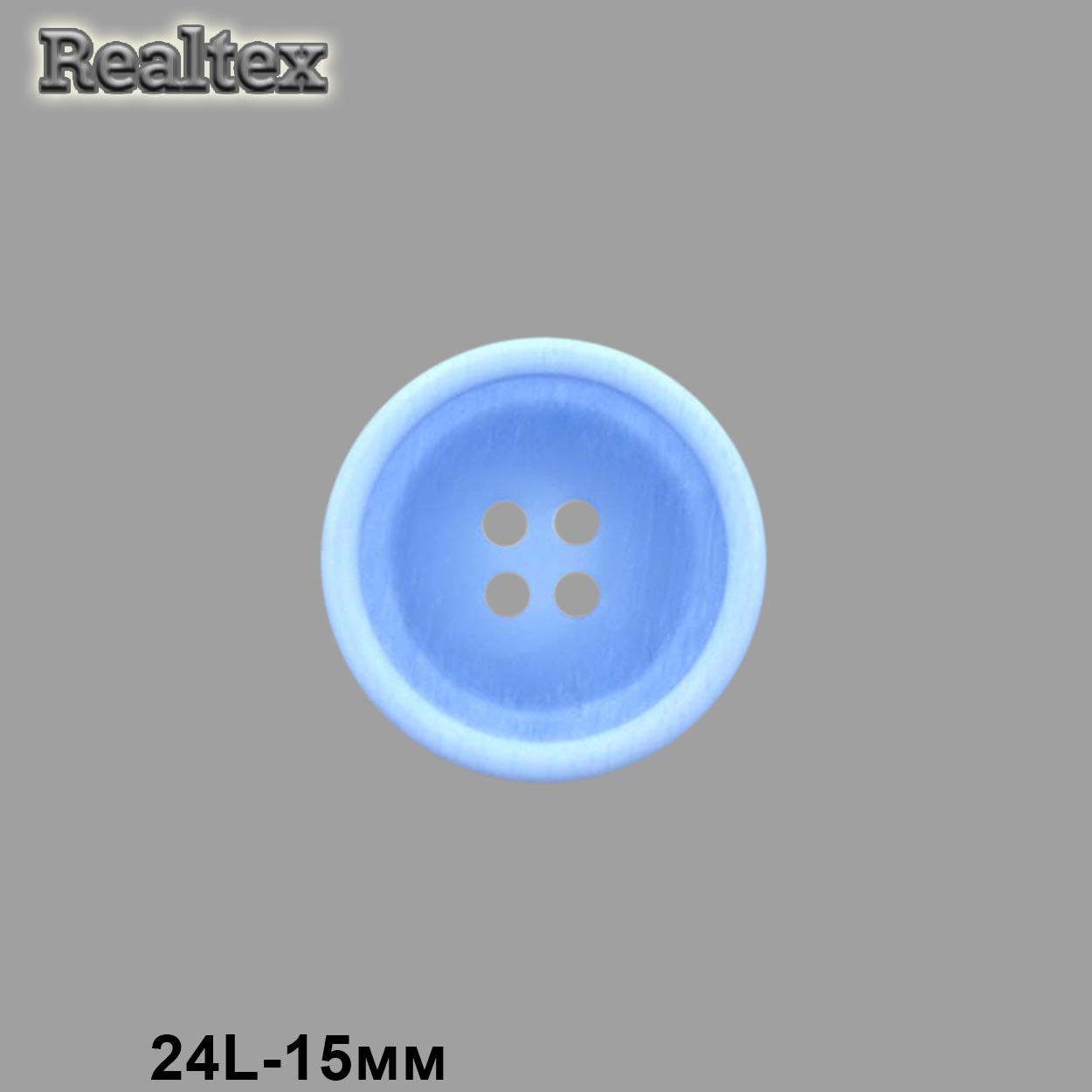 Пуговицы CN 2804 24L (72шт) цв.04