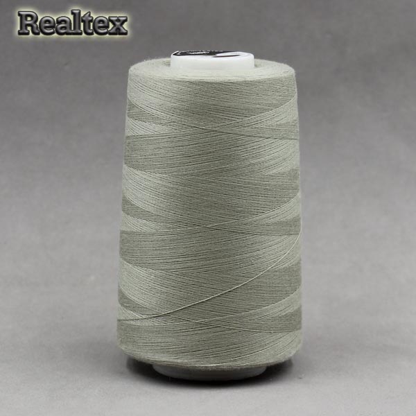 Нитки МАХ 40/2 (5000ярд) цв.455 светло-серый