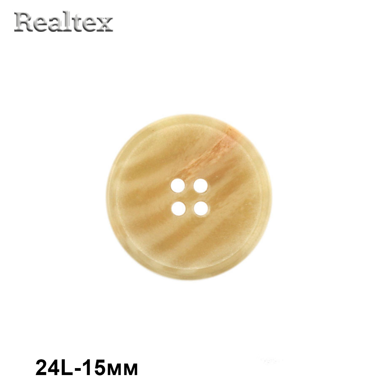 Пуговицы CB 3677 24L (36шт) цв.04