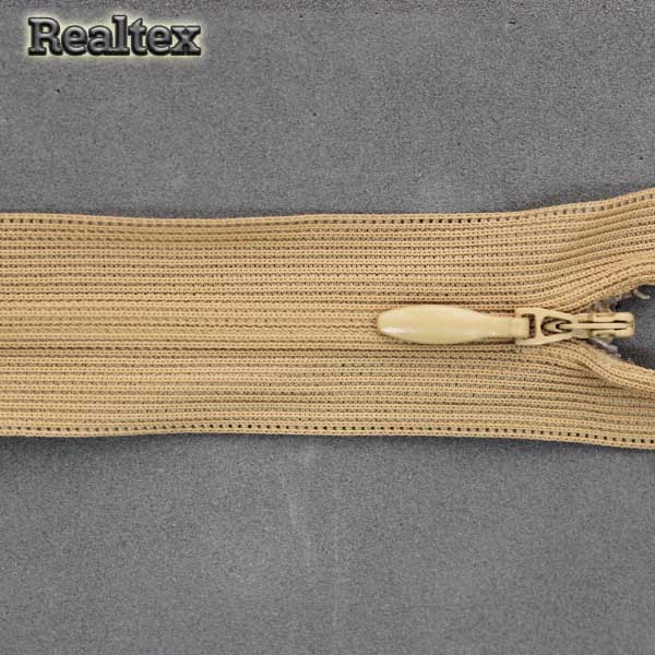 Молния потайная G-013P 20см цв.268 тёмно-бежевый