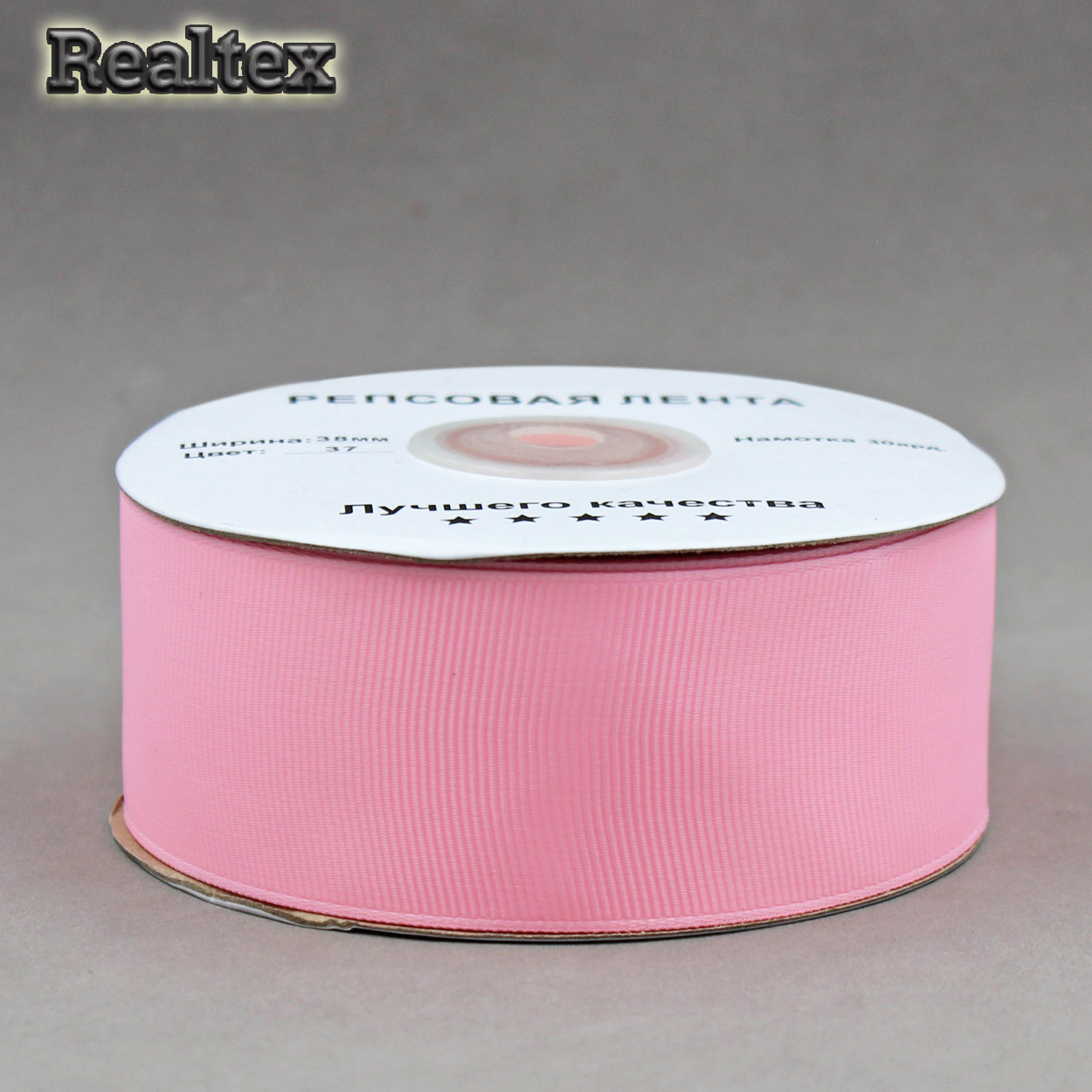 Лента репсовая 38мм RS (27,4м) цв.037 розовый