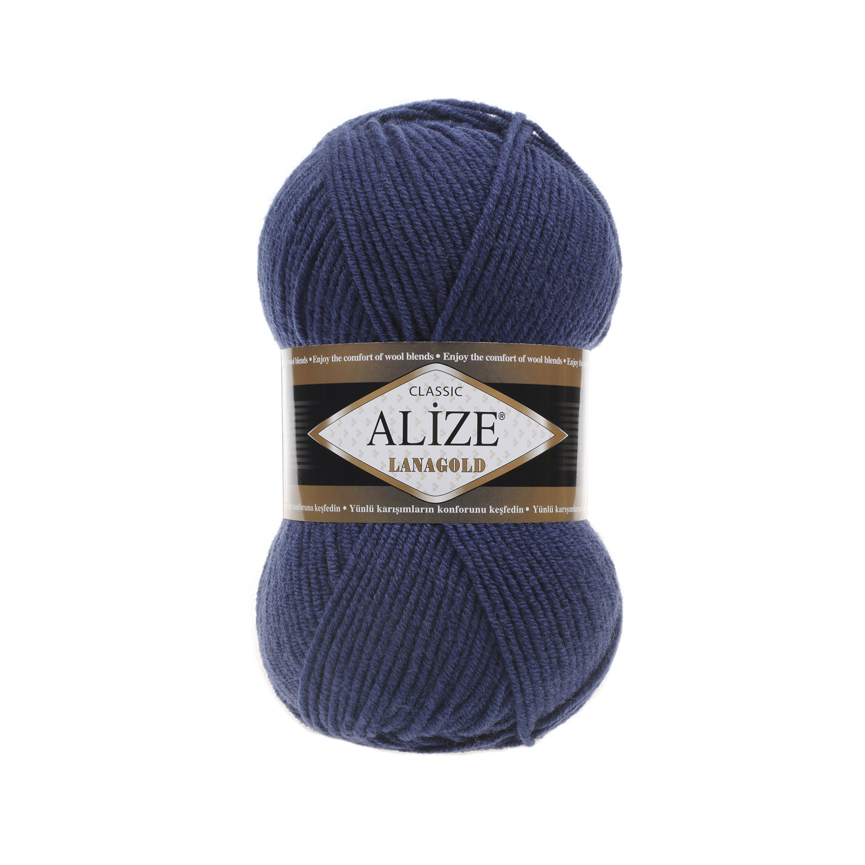 Пряжа Alize "Lana Gold" (0,5кг) цв.215 черника
