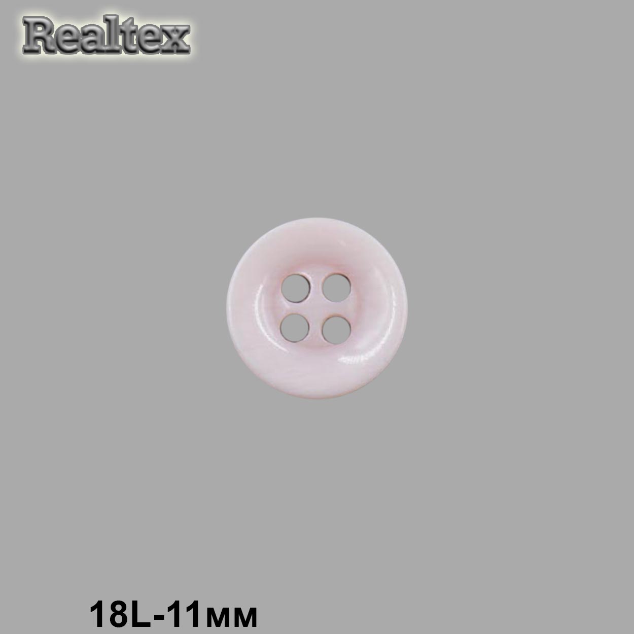 Пуговицы CB M-47 18L (144шт) цв.14