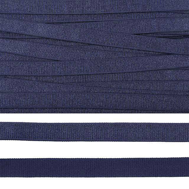 Резинка для бретелей 10мм RBB 05 цв.061 тёмно-синий