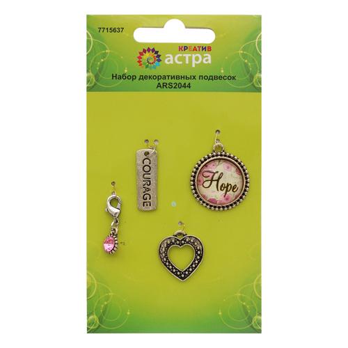 Подвеска декоративная ARS2044 "Надежда" Астра