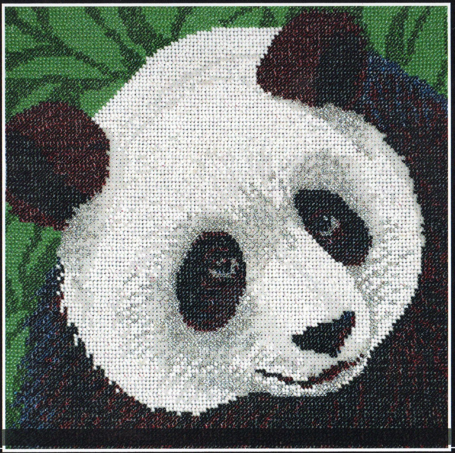 Набор для вышивания бисером НС Н-К-НС-2255 "Панда"